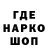 Героин Heroin Mc Kpa6uk