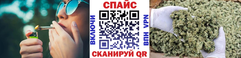 БУТИРАТ бутандиол  купить  цена  Сибай 