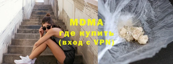 трава Алзамай