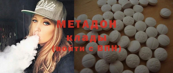 трава Алзамай