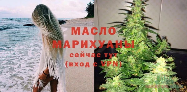 гидра Аркадак