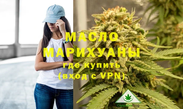 МДМА Алексеевка