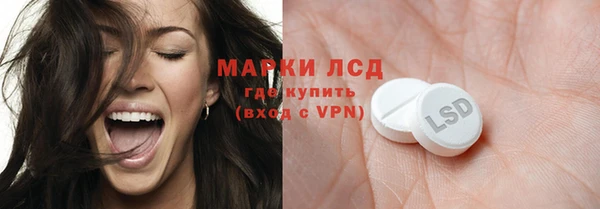 гашиш Алексин