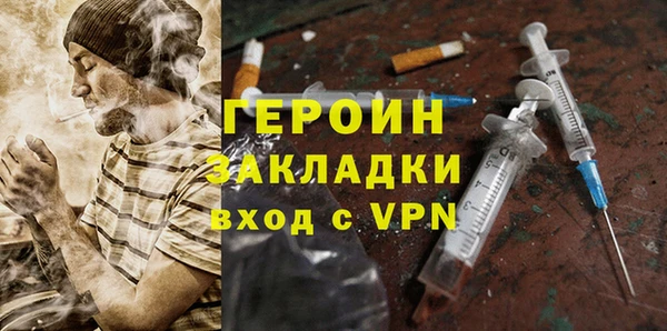 гашиш Алексин