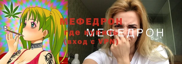 МДМА Алексеевка