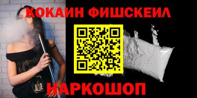 прущие грибы Пушкино