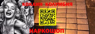 PSILOCYBIN Пугачёв