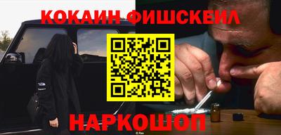 PSILOCYBIN Пугачёв