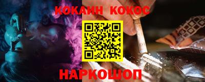 прущие грибы Пушкино
