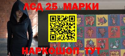 PSILOCYBIN Пугачёв