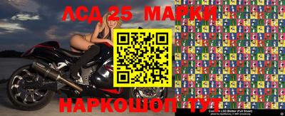 MDMA Premium VHQ Рязань