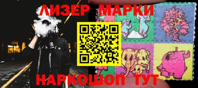 прущие грибы Пушкино