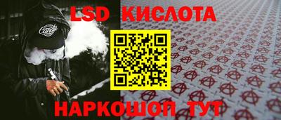 MDMA Premium VHQ Рыбинск