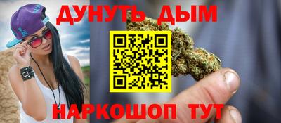 шишки Пыть-Ях