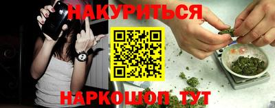 PSILOCYBIN Пугачёв