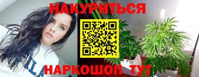 PSILOCYBIN Пугачёв