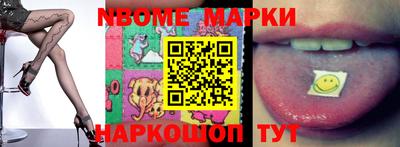 MDMA Premium VHQ Рыбинск