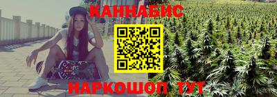 PSILOCYBIN Пугачёв
