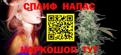 MDMA Premium VHQ Рязань