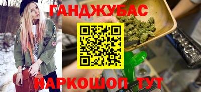 PSILOCYBIN Пугачёв