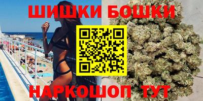 PSILOCYBIN Пугачёв