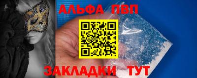 прущие грибы Пушкино