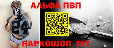 прущие грибы Пушкино