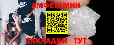 каннабис Рузаевка
