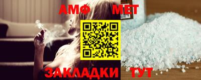 прущие грибы Пушкино