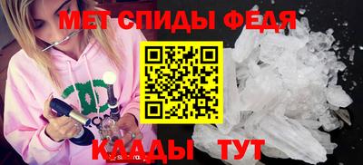 PSILOCYBIN Пугачёв