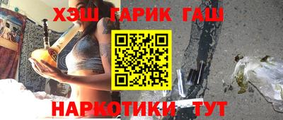 MDMA Premium VHQ Рыбинск