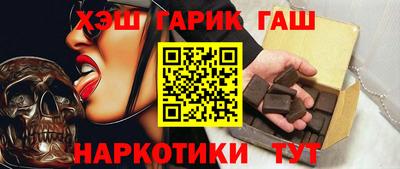 PSILOCYBIN Пугачёв