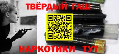 прущие грибы Пушкино