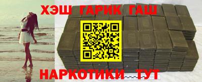 PSILOCYBIN Пугачёв