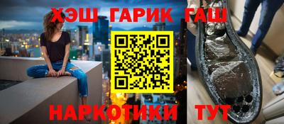 прущие грибы Пушкино