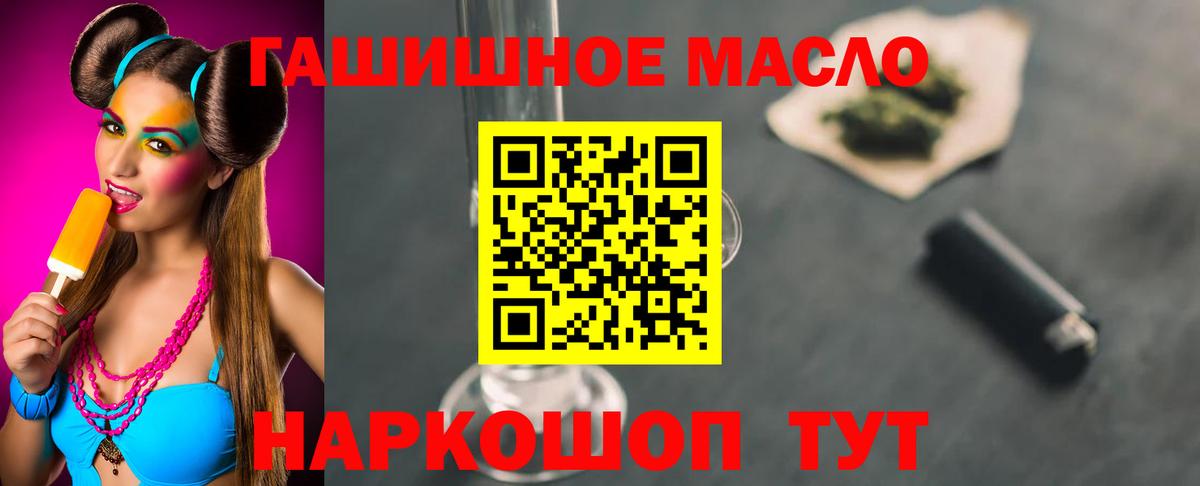 Альфа ПВП Сибай