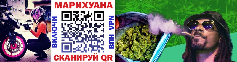 Бошки Шишки индика закладки Сибай
